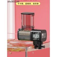 ราคา เครื่องป้อนตู้ปลาชาวประมงเก่าจับเวลาอัจฉริยะเครื่องป้อนความจุขนาดใหญ่ปลาสวยงามปลาอัตโนมัติ F (48654955107)