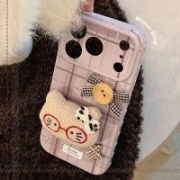 ราคา ลายสก๊อตสีม่วงตุ๊กตาแมวเหมาะสําหรับ 17โปรแม็กซ์ เคสโทรศัพท์ ไอโฟน16 ย้อนยุค 13 15 กันกระแทก 14 (55003493907)