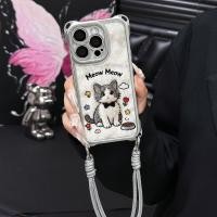 ราคา ตุ๊กตาแมวเหมาะสําหรับ 17 เคสโทรศัพท์ 16มือโปร15โปรแม็กซ์ สไตล์คู่รัก 14 พร้อมเชือกเส้นเล็ก 13 (43376535521)