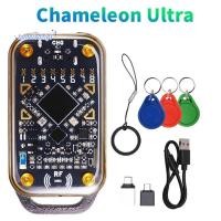 ราคา Chameleon Ultra 125Khz 13 56MHz RFID Smart Card Emulator Reader ชิป Decode Duplicator 3XUID พวงกุญแจ (55900096641)