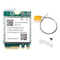 ราคา 6E RTL8852CE M 2 การ์ดเครือข่ายสําหรับ 10 11 2 4 5 6GHz การ์ดเครือข่าย (53200064329)