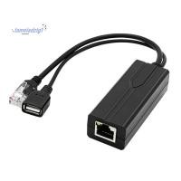 ราคา 48V ถึง 5V อินเทอร์เฟซ USB PoE Splitter PoE Splitter 48V ถึง 5V อินเทอร์เฟซ USB Ethernet 802 3Af At PoE โมดูลแหล่งจ่ายไฟสําหรับกล้อง IP อุปกรณ์อิเล็กทรอนิกส์ (42927785324)