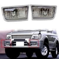 ราคา ไฟตัดหมอกรถยนต์สําหรับ ปราโด เอฟเจ90 แอลซี90 1996 2002 ไฟหน้ากันชนหน้าขับรถแสงด้วยหลอดไฟ (48654214759)