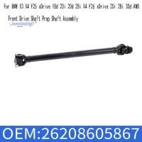 ราคา 26208605867 เพลาขับหน้า Prop Shaft Assembly สําหรับ X3 X4 F25 XDrive 18d 20i 20d 28i X4 F26 XDrive 20i 28i 30d (42427783510)