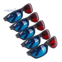 ราคา แว่นตา 3D Vision 5 ชิ้น สีแดงและสีน้ำเงิน เหมาะสำหรับดูหนังและเล่นเกม (26438780209)