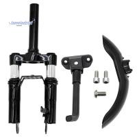 ราคา ชุดส้อมหน้าสำหรับสกูตเตอร์ไฟฟ้า MAX G30 พร้อมระบบรองรับแรงกระแทก (54405410160)