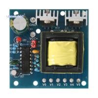 ราคา 150W รถ DC 12V ถึง AC 110V 220V 20KHZ Power Inverter Charger Converter Boost Board ความถี่สูง Square Wave (26035282562)