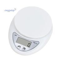 ราคา เครื่องชั่งดิจิตอล LED 5 กก 1 กรัมเครื่องชั่งอิเล็กทรอนิกส์แบบพกพาการชั่งน้ําหนักอาหารสําหรับห้องครัว (55705394762)
