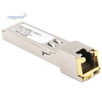 ราคา Sfp โมดูล RJ45 สวิทช์ Gbic 10 100 1000 Connector SFP ทองแดง RJ45 SFP โมดูล Gigabit Ethernet พอร์ต 1 ชิ้น (28614287223)