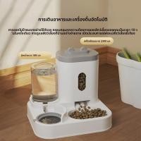 ราคา ตู้กดน้ําแมวอาหารแมวเครื่องป้อนอัตโนมัติเครื่องป้อนน้ําแบบบูรณาการแมวดื่มน้ําไหลไหลเวียนสัตว์เลี้ยงน้ําพุดื่ม (42018511596)