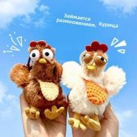 ราคา วางไข่ ที่นี่ไก่การ์ตูนตุ๊กตาคู่กระเป๋าเป้สะพายหลังจี้สนุกน่าเกลียดน่ารักหากินบีบอัดตุ๊กตาตุ๊กตาพวงกุญแจ (44801809174)