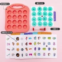 ราคา นักเรียนประถมการฝึกอบรมหน่วยความจํา 16 กริดคู่สัมผัสปฏิสัมพันธ์ระหว่างพ่อแม่และลูกเกมบนโต๊ะปรับปรุงความเข้มข้นของเล่นเพื่อการศึก (48350367049)