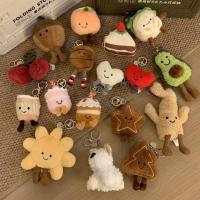 ราคา บวก ตุ๊กตาตุ๊กตาตุ๊กตาตุ๊กตาจําลองอาหารจี้การ์ตูนกระเป๋าเครื่องประดับผัก เจซี (57105278813)
