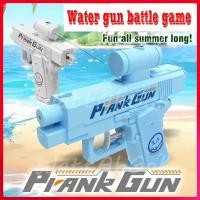 ราคา ปืนฉีดน้ําเล่นตลกสองด้าน Pool Party Sabotage Magic Tricks (41613970397)