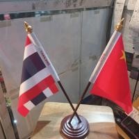 ราคา ธงไทย ธงจีน ไทย จีน THAILAND CHINA ธงนานาชาติ ธงตั้งโต๊ะแบบไขว้ ขนาด เส้นผ่านศูนย์กลาง 7 5cm สูง 35cm Tec40store (4989143504)