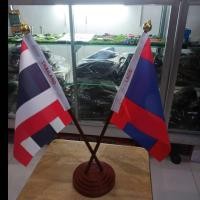 ราคา ธงไทย ธงลาว ไทย ลาว THAILAND LAOS ธงนานาชาติ ธงตั้งโต๊ะแบบไขว้ ขนาด เส้นผ่านศูนย์กลาง 7 5cm สูง 35cm (28504723450)