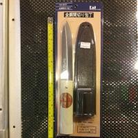 ราคา มีดเดินป่า KAI AG 0512 Made in JAPAN มีดญี่ปุ่นด้ามไม้ by ครูแว่น frogmangear (1771868993)