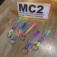 ราคา MC2 Lanyard Rainbow Paracord Knot ขนาด 2 0mm ยาว 70mm เชือกหัวซิป Stainless steel Brass Key chain Made in THAILAND (24163169407)