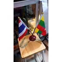 ราคา ธงไทย ธงพม่า ไทย พม่า ธงนานาชาติ ธงตั้งโต๊ะแบบไขว้ ขนาด 14 20cm เสาขนาด เส้นผ่านศูนย์กลาง 7 5cm สูง 35cm (23273150789)