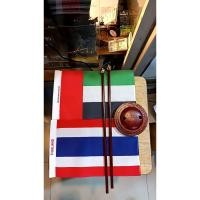 ราคา ธงไทย ธงอาหรับอิมิเรต ไทย อาหรับอิมิเรต THAILAND UAE ธงนานาชาติ ธงตั้งโต๊ะแบบไขว้ ขนาด 14 20cm เสาพลาสติก (22673090729)