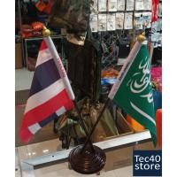 ราคา ธงไทย ธงซาอุดิอารเบีย ไทย ซาอุดิอารเบีย THAILAND SAUDI ARABIA ธงนานาชาติ ธงตั้งโต๊ะแบบไขว้ ขนาด 14 20cm (20183975655)