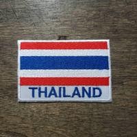 ราคา Tec40 GLUE PATCH THAILAND ไทย อาร์มรีด ธงชาติ ขนาด 80mm 50mm Tec40store ไรท์สาระกับครูแว่น (27118319496)