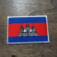 ราคา Tec40 GLUE PATCH CAMBODIA กัมพูชา อาร์มรีดติดเสื้อผ้า ธงชาติ ขนาด70 45mm ไรท์สาระกับครูแว่น Tec40store (1910069770)