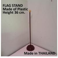 ราคา ธงตั้งโต๊ะ เสาธง Flag Stand ฐานธงพร้อมเสา ขนาดเส้นผ่านศูนย์กลาง 7 5mm ความสูง 36 cm Made in THAILAND (12201194974)