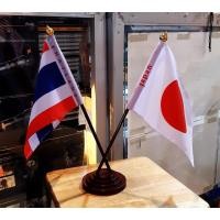 ราคา ธง ไทย ญี่ปุ่น THAILAND JAPAN ธงนานาชาติ ธงตั้งโต๊ะแบบไขว้ ขนาด 14 20cm เสาขนาด เส้นผ่านศูนย์กลาง 7 5cm สูง 35cm (17269386790)