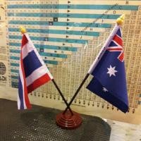 ราคา ไทย ออสเตรเรีย THAILAND AUSTRALIA ธงนานาชาติ ธงตั้งโต๊ะแบบไขว้ เสาพลาสติก (1741278205)