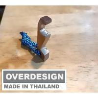 ราคา OVERDESIGN CAP OPENER ที่เปิดขวด MINIMAL 1023 BRASS ทองเหลือง MADE IN THAILAND (23450407366)