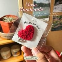 ราคา เติมของแล้วจ้า HA17 MOON HANDMADE พวงกุญแจไหมพรม หัวใจ (25524026350)