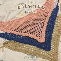 ราคา HE03 MOON HANDMADE ผ้าโพกผมไหมพรม 7 แบบ (29922905405)