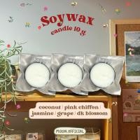 ราคา มีราคาส่ง รับทำของชำร่วย เทียนหอม ขนาดทดลอง CA2 ขนาด 10 g (11089912953)