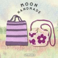 ราคา HD01 MOON HANDMADE กระเป๋าสะพาย ถักเชือกฟอก (43823566467)