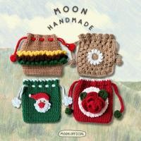 ราคา HC05 MOON HANDMADE กระเป๋าถักไหมพรม (28614337866)