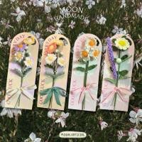 ราคา HG14 MOON HANDMADE ดอกไม้ไหมพรม แบบจัดช่อ (27315677410)
