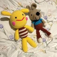 ราคา HE01 MOON HANDMADE ตุ้กตาไหมพรม (27072904967)