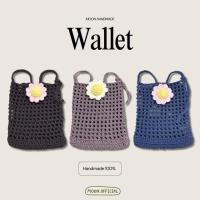 ราคา HC06 MOON HANDMADE กระเป๋าถักไหมพรม สายยาว (26565629170)