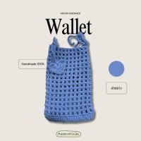 ราคา HC04 MOON HANDMADE กระเป๋าถักเชือกฟอก (26207673864)