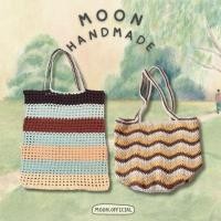 ราคา HD08 MOON HANDMADE กระเป๋าสะพาย ถักเชือกฟอก (41423907775)