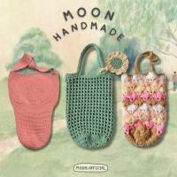 ราคา HC03 MOON HANDMADE กระเป๋าใส่แก้ว ถักเชือกฟอก (28407681682)