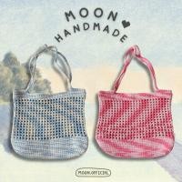 ราคา HD00 MOON HANDMADE กระเป๋าสะพาย ถักเชือกฟอก (27405817312)