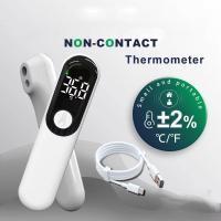 ราคา เครื่องวัดอุณหภูมิหน้าผากอินฟราเรดแบบไม่สัมผัสหน้าผากเครื่องวัดอุณหภูมิดิจิตอลสแกนอุณหภูมิเครื่องวัดอุณหภูมิบ้าน (44701010950)