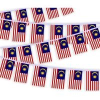ราคา ธงแบนเนอร์มาเลเซีย ธงแบนเนอร์สตริงมาเลเซีย แบนเนอร์สตริง 5 5 x 8 2 นิ้ว ตกแต่งปาร์ตี้ในร่มและกลางแจ้ง ธงขนาดเล็ก 16 ฟุต 20 (40827112587)