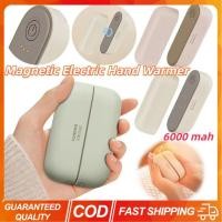 ราคา 2 in 1 แม่เหล็กมืออุ่นไฟฟ้า 6000mAh USB ชาร์จที่ถอดออกได้นํากลับมาใช้ใหม่แบบพกพาเครื่องทําความร้อนมือสําหรับฤดูหนาวในร่มกลางแจ้ง (49053254258)