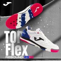 ราคา รองเท้าฟุตบอลภายในห้องซ้อม Joma Top Flex Rebound IC แบบก้นแบน (58055009494)