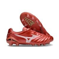 ราคา Mizuno Morelia Neo 4 FG รองเท้าฟุตบอล ผลิตในญี่ปุ่น (54555342644)