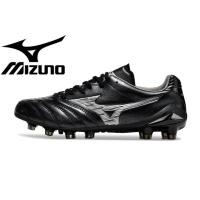 ราคา รองเท้าฟุตบอล Mizuno Morelia Neo 4 FG Made in Japan ไซส์ 39 45 (50905333344)