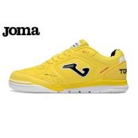 ราคา Joma Top Flex Rebound IC รองเท้าฟุตบอลชายในร่ม ก้นแบน (49105029448)